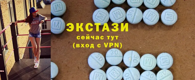 Ecstasy бентли  Бугуруслан 